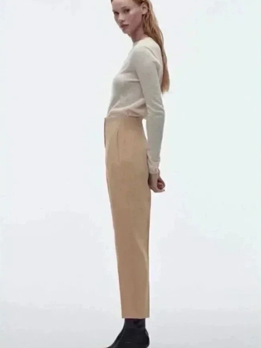 Zara High-Waist Tailored Women's Trousers in Beige